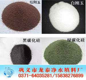 <a href='http://www.xinrenwen.cn/ml/72.html' target='_blank'><u>؄a(chn)S</u></a>