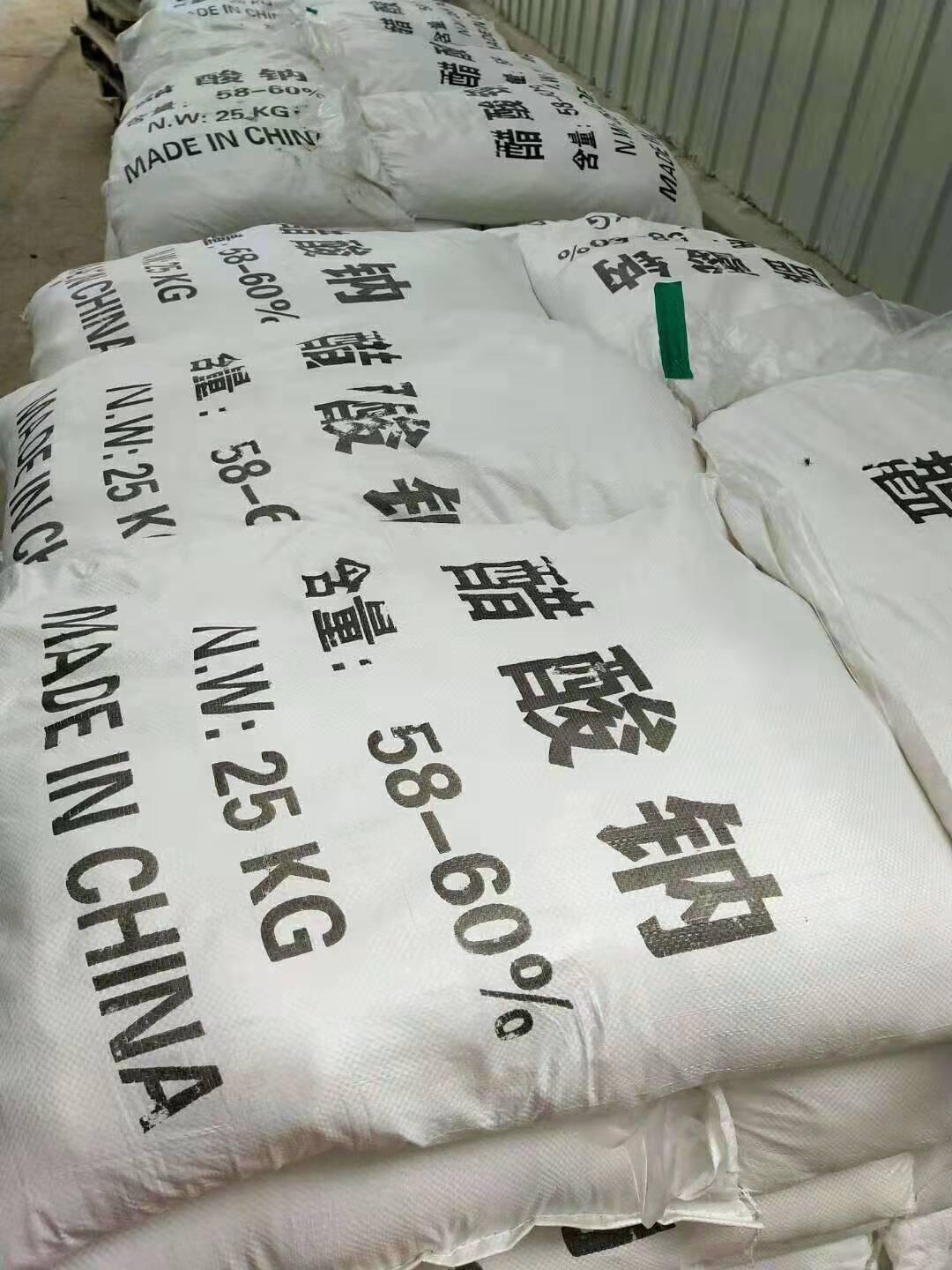 <a href='http://www.xinrenwen.cn/jsyj/1292.html' target='_blank'><u>̼Դca(chn)S</u></a>