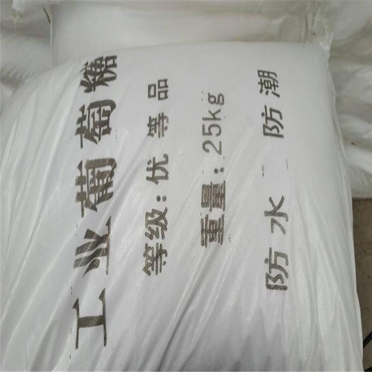 <a href='http://www.xinrenwen.cn/jsyj/759.html' target='_blank'><u>I(y)a(chn)S</u></a>