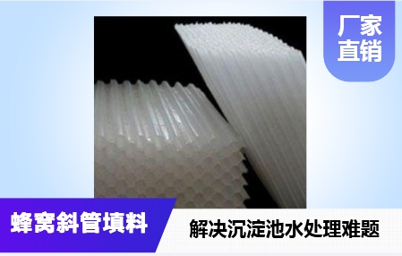 ѭh(hun)ˮϵy(tng)C<a href='http://www.xinrenwen.cn/jstl/60.html' target='_blank'><u>бa(chn)S</u></a>