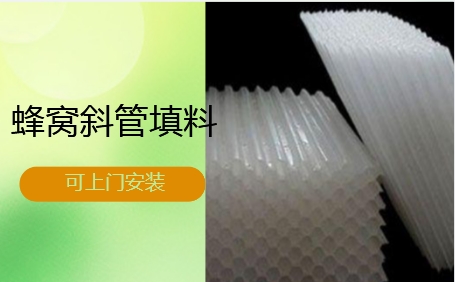 ѭh(hun)ˮϵy(tng)C<a href='http://www.xinrenwen.cn/jstl/60.html' target='_blank'><u>бa(chn)S</u></a>